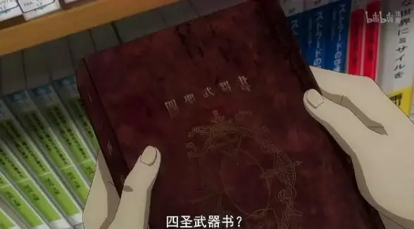 热门攻略·盾牌选择·最佳搭配丨盾之勇者手游核心盾牌推荐秘籍