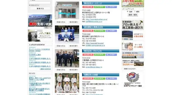 高效办公必备｜谷歌邮箱高阶技巧全掌握 快捷键实用操作与自动提醒详解 效率神器】