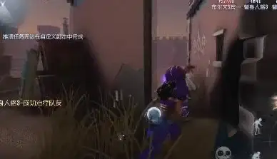 热门🔥抽奖攻略🔥珍宝费用揭秘—第五人格首次抽珍宝多少钱？