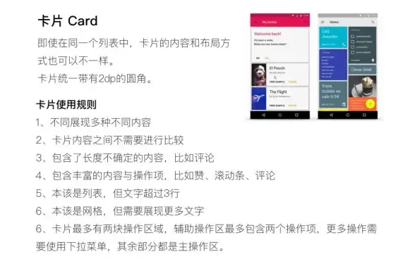 批发找货难？共享货源APP一站式解决你的货源需求！
