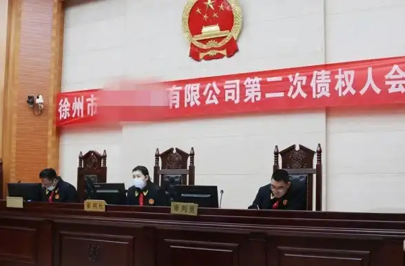 机房测速,数据挂靠-徐州电信机房木空数据挂靠宝高峰期速度实测