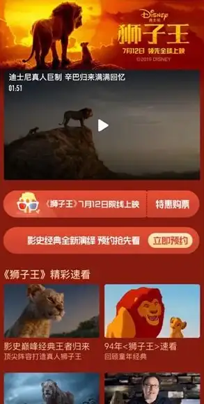 独家揭秘｜优酷影迷必看—安全下载优酷电影全攻略｜影视资源指南