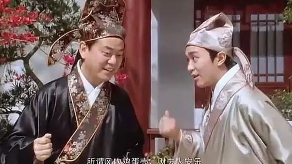 🔥攻略秘籍⚡隐藏任务｜应天府印手游苏州府城市解锁全攻略揭秘！