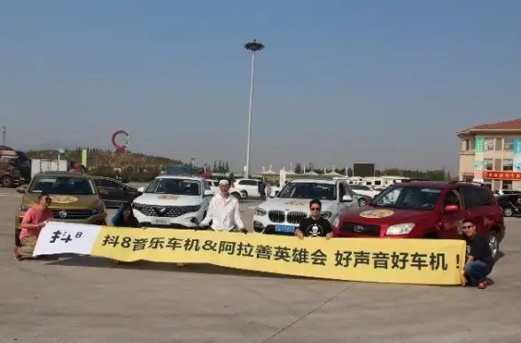 有车一族必备！车必装市场车机版让你轻松下载车机应用，你还在等什么？
