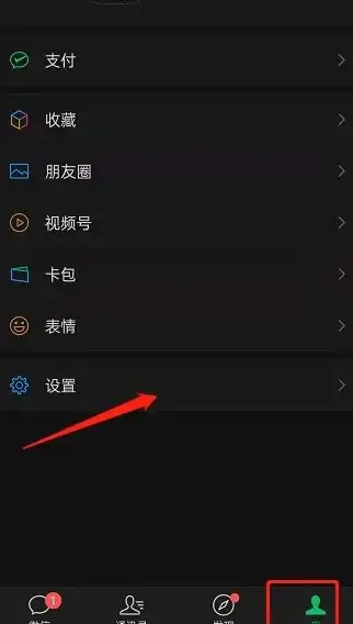 微信注册指南📱手机号限制：一个手机号可以注册几个微信账号？权威解答及详细操作步骤