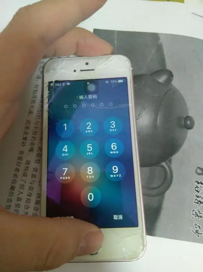 手机故障📱黑屏应急指南：七大技巧帮你快速恢复正常使用