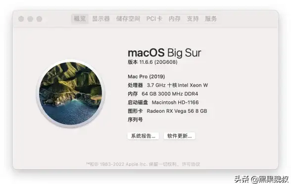 存储规划 Win11镜像文件大小全解，助你合理管理硬盘空间