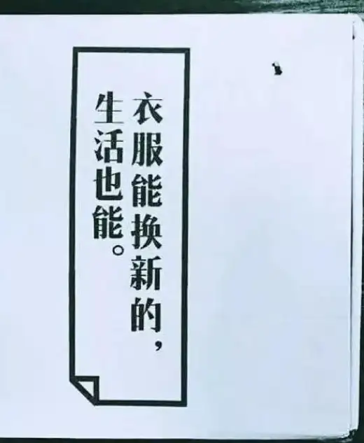 多平台兼容┃歌词提取神器—快速掌握网易云音乐歌词下载方法！实用教程】