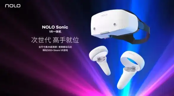网络优化,延迟降低-大宽频机房网络延迟优化策略