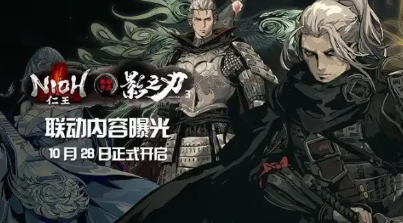 热门●心法●攻略丨影之刃3全阶段超详细心法深度解析，优化新老玩家养成顺序！