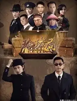 概率揭秘🔥王者荣耀玲珑夺宝深度分析与机制全解析