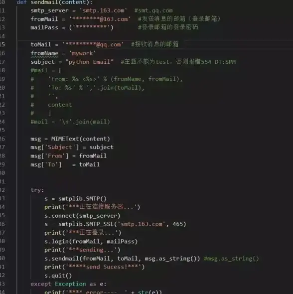 CDN,边缘计算-鹏博士与科技网在铁门关CDN节点的应用