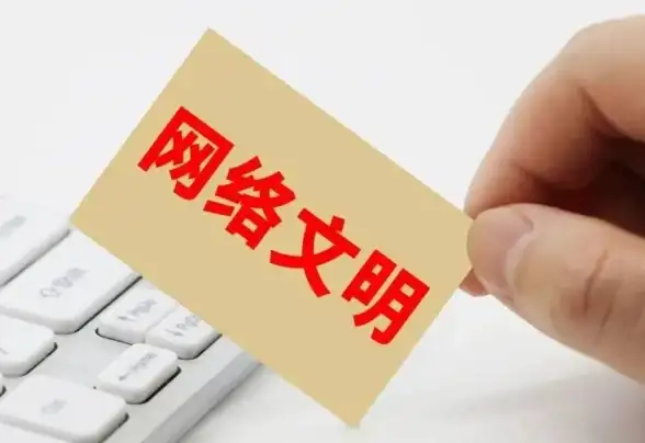 服务器管理 操作指南 轻松定位服务器管理窗口的方法解析