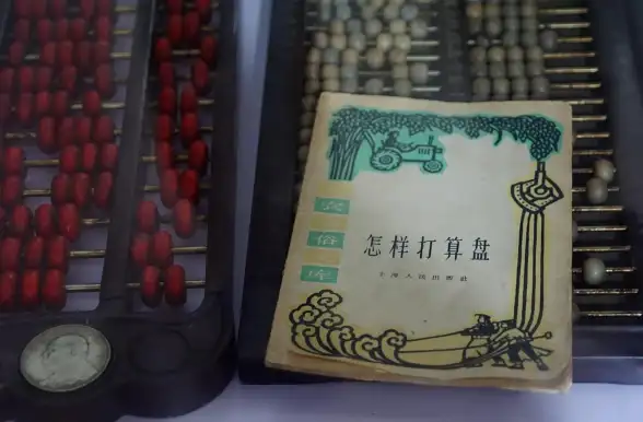 炼金必看⚡材料合成价值全解析丨投资理财攻略大揭秘