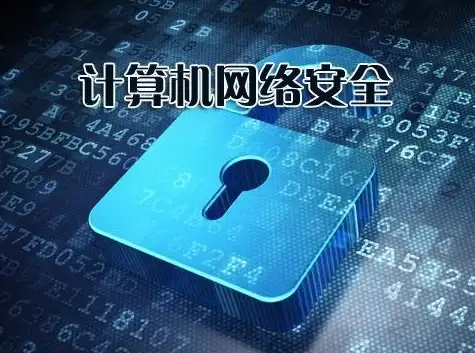 数据安全📱手机数据轻松备份，安全保护你的重要信息