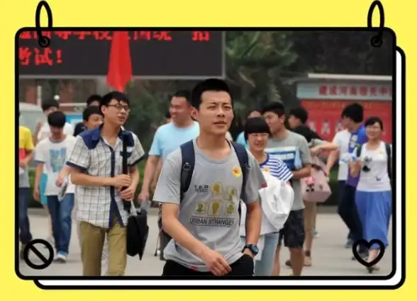 网络设置🔑无线网密码修改方法详解，轻松掌握操作步骤