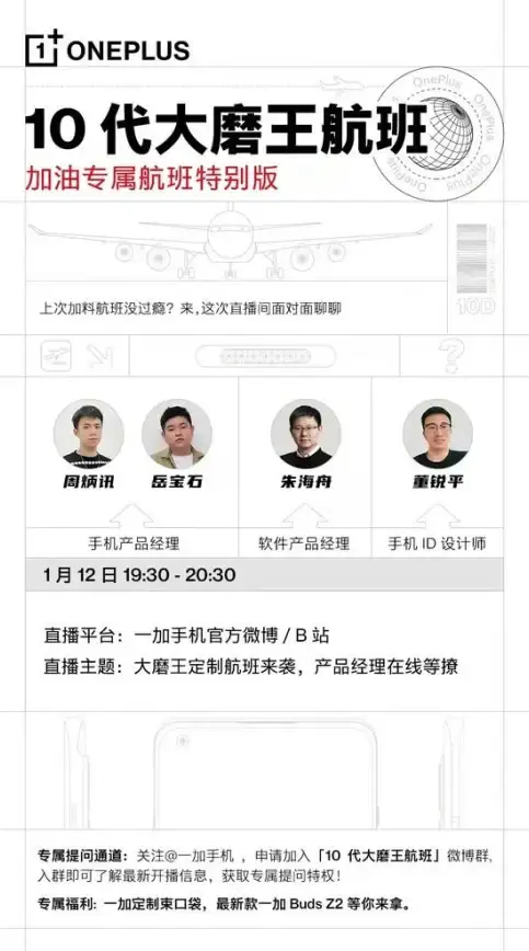 还在为文件管理烦恼？试试小熊文件工具箱APP，轻松转换格式、高效整理手机文件！