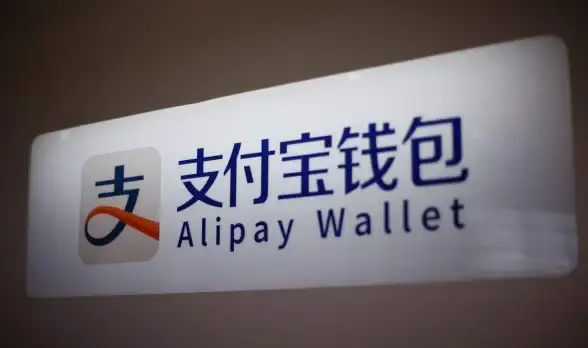 账号管理🌟实名认证—如何快速更改qq账号的实名认证信息