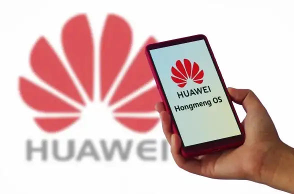 【新手必读｜实用技巧】揭秘鸿蒙系统升级全流程—详细下载提醒助你轻松上手
