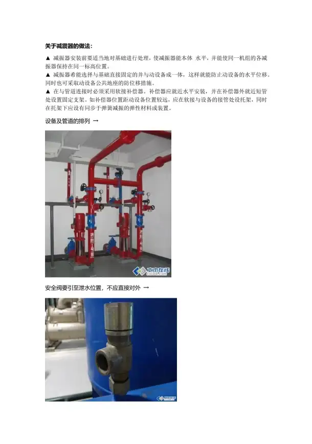 办公必备📝高效管理｜word表格下载：便捷高效的文档编辑与数据管理助手