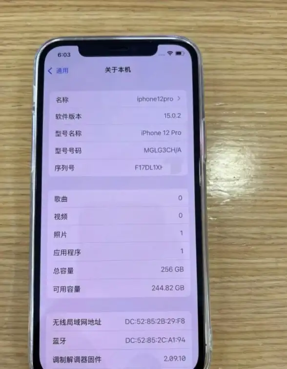截屏技巧🍏苹果手机截长图方法全解，轻松实现一屏截图操作