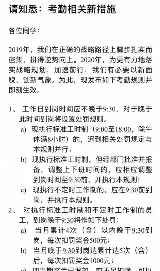 高效技巧📱信息获取：掌握手机搜狐网高效信息获取的详细方法指南