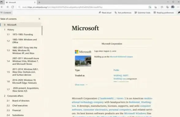 Win11升级 DEV频道选择指南：Win11选择DEV频道的详细步骤与注意事项