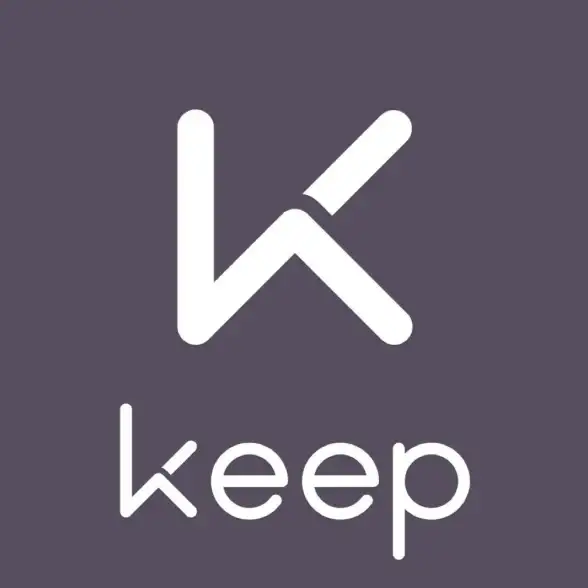 还在为选择健身软件发愁？Keep健身app满足你的所有运动需求！