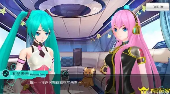 音乐🎵技巧分享🎉初音未来打歌模式全攻略