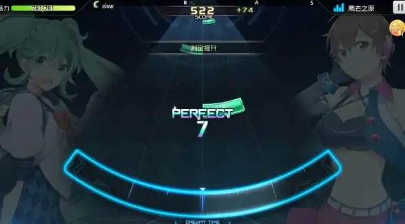 音乐🎵技巧分享🎉初音未来打歌模式全攻略