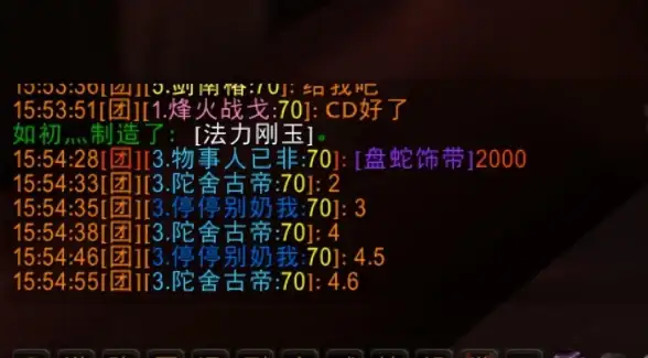 合法BT下载指南｜云服务器应用详解⚡全方位解析—IT热点关注]