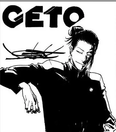游戏攻略⚡技能解析⚡实用技巧 咒术回战：幻影夜行》大义夏油杰必学技能全揭秘！