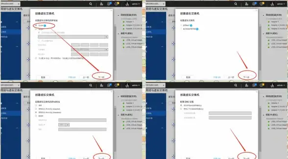 服务器管理 网口识别 如何找到服务器上的管理网口？