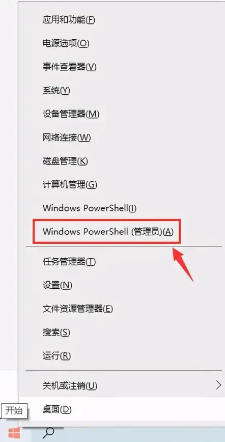 激活流程🔑windows家庭中文版正版激活流程及注意事项💡