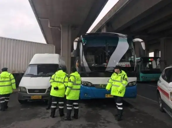 旅游出行总是不便？试试巴士管家APP，畅享无忧旅程！