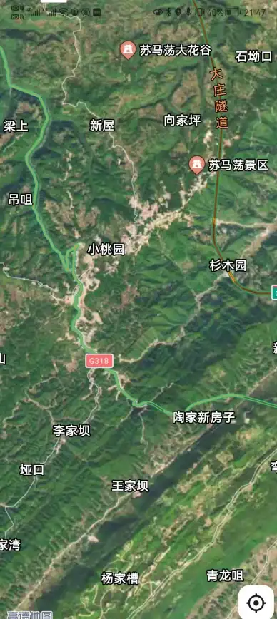 导航 高德地图下载与安装全流程详解：新手快速入门指南