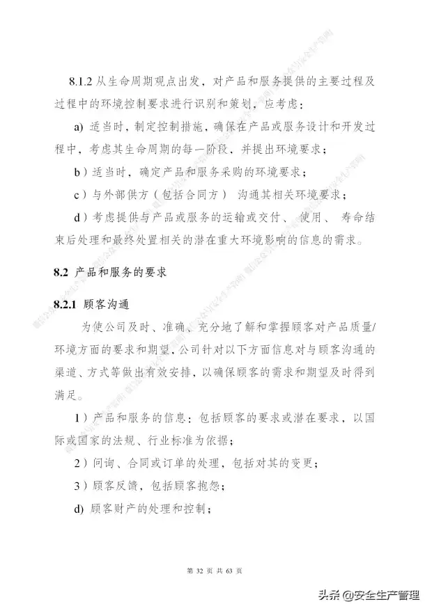 文件管理📁iso文件怎么打开？小鱼详细讲解iso文件的打开方法