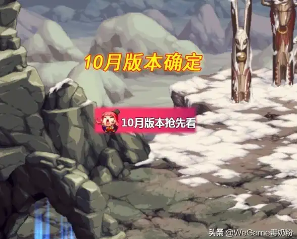攻略•进阶•技能 全揭秘！无限深渊》携带技能选择与实战应用指南