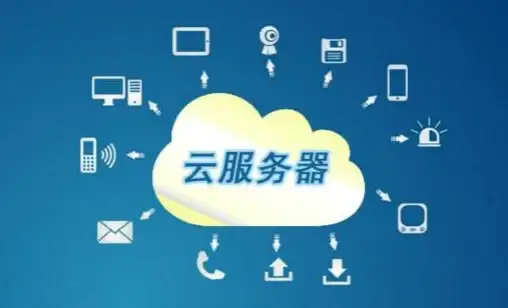 服务器运维 智能管理：如何设计和实现高效的服务器管理软件？