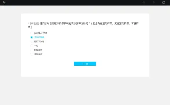 系统更新🚩Win11 22499撤销：操作系统更新计划暂时搁置