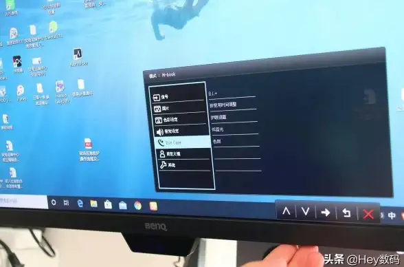 色温调节🖥Win11电脑屏幕色温调整全攻略