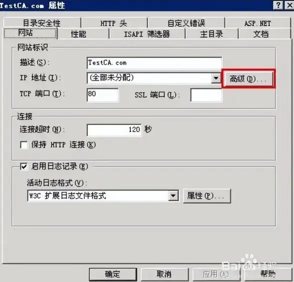 服务器系统|Windows操作系统：服务器系统与Windows系统有何不同？
