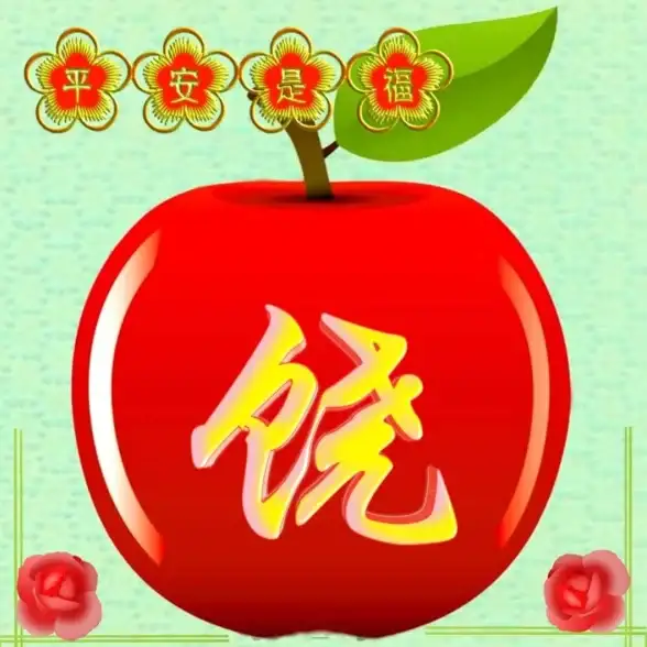 微信设置🔍Win11微信字体变大方法，提升聊天阅读体验