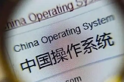 服务器系统|操作系统|服务器系统与操作系统之间的区别解析