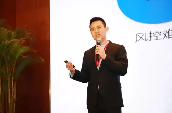 服务器运维 IT管理 如何制定一个高效的服务器管理规划方案，提升企业信息化水平