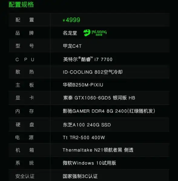 还在忍受卡顿？这款极速浏览器APP让你体验"飞一般"的网页加载速度！