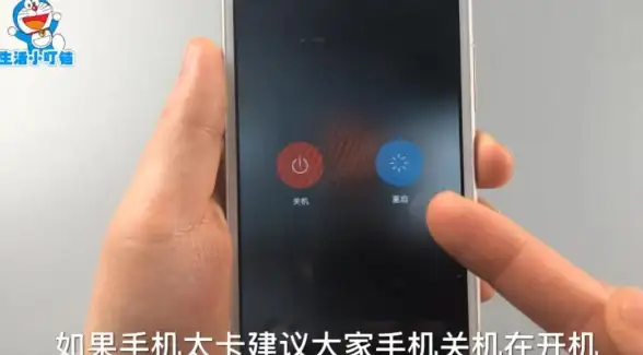 电脑维护🚀装机高手解析电脑关机后自动重启的常见原因及解决方法