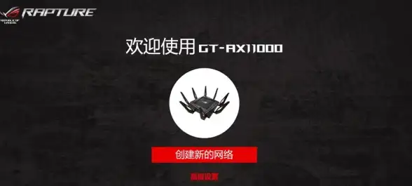驱动安装 网络连接 华硕笔记本网卡驱动安装教程，小鱼教你轻松解决网络连接问题