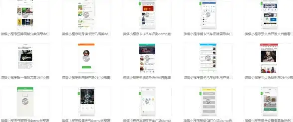 还在为手机上网烦恼？试试海鹦浏览器，畅享极速冲浪！