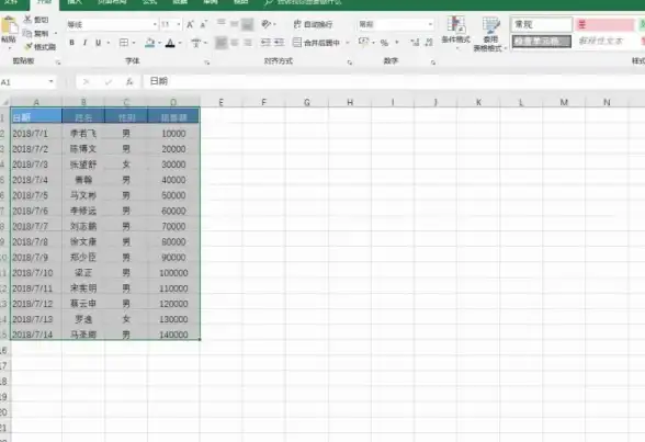 Excel进阶 四舍五入精要：掌握Excel函数中的四舍五入技巧与实例解析
